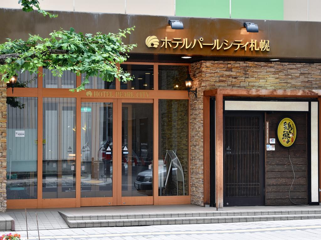 Hotel Pearl City Sapporo Exterior foto